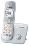 Фото #1 товара Panasonic KX-TG6811GS - DECT telephone - 120 entries - Caller ID - Silver