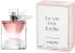 Фото #1 товара Женская парфюмерия La Vie Est Belle Lancôme EDP EDP