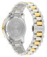 ფოტო #3 პროდუქტის Men's Swiss Two-Tone Stainless Steel Bracelet Watch 42mm