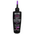 MUC OFF E-Bike Humit Chain Lubricant 12 units - фото #1