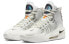 Nike Air Zoom G.T. Jump EP DC9039-101 Athletic Shoes