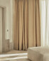 Фото #7 товара Hemp curtain 140 x 270cm