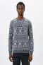 Фото #2 товара Свитер Koton Grey Pattern Pullover