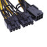 Фото #6 товара Netrox High Quality PCI-E Express Graphics Card Splitter | 8-Pin PCI-E to 2 PCI-E 8-Pin 6+2 Cable | Splitter PCI Express Graphics Card Connection PC Power Cable GPU | Graphics Card Cable Mining