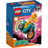 Фото #5 товара Конструктор LEGO City Stuntz Трюковый мотоцикл Das с цыплёнком 60310