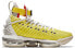 Фото #3 товара Баскетбольные кроссовки Nike Lebron 16 HFR Harlem Stage Bright Citron 16 CI1144-700