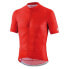 Фото #2 товара BICYCLE LINE Pordoi XP short sleeve jersey