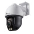 Surveillance Camcorder TP-Link VIGI C540S(4mm)