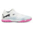 Фото #1 товара Puma Future 7 Match Turf Training Soccer Mens White Sneakers Athletic Shoes 1077