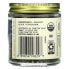 Фото #2 товара Simply Organic, Single Origin, шри-ланкийский черный перец, 61 г (2,15 унции)