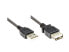 Фото #1 товара Good Connections USB 2.0 AM/AF 0.6m - 0.6 m - USB A - USB A - USB 2.0 - Male/Female - Black