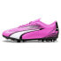 Фото #4 товара PUMA Ultra Play MG football boots