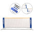 Фото #2 товара SOFTEE Mini Tennis/Badminton Set