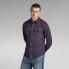 Фото #4 товара G-STAR Marine Slim Fit long sleeve shirt