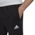 Фото #3 товара Adidas Feelcozy Pant M HL2236