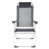 AKTIVE 44.5x55x103 cm Folding Chair Multi-Position Aluminium
