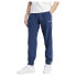 Фото #1 товара ADIDAS ORIGINALS Woven tracksuit pants