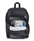 ფოტო #2 პროდუქტის Big Student Backpack