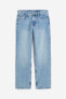Фото #17 товара Baggy Low Jeans