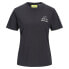 ფოტო #2 პროდუქტის JACK & JONES Naomi JJXX short sleeve T-shirt