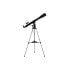 Фото #7 товара Opticon telescope ProWatcher 70F900EQ 70mm x675