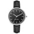 Фото #1 товара Nine West Uhr NW/2555BKBK Damen Silberfarben