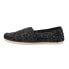 Фото #3 товара TOMS Alpargata Gamma Slip On Womens Black Sneakers Casual Shoes 10018974T