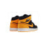 Nike Air Jordan 1 Mid Se