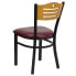 Фото #2 товара Hercules Series Black Slat Back Metal Restaurant Chair - Natural Wood Back, Burgundy Vinyl Seat
