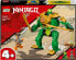 Фото #6 товара Конструктор LEGO Mecca Ninja By Lloyd Ninjago (ID 12345) для детей