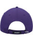 Фото #4 товара Men's Purple Washington Huskies Frio Adjustable Hat
