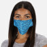 Фото #15 товара REGATTA Lifestyle Face Mask