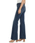 Фото #3 товара Women's Suki Curvy-Fit Flare-Leg Jeans