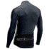 Фото #2 товара Термобелье Northwave Extreme Polar Long Sleeve Jersey