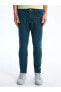 Фото #3 товара 750 Slim Fit Erkek Jean Pantolon