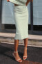 Фото #2 товара Трикотажная юбка миди с бусинами ZARA