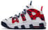 Фото #2 товара Кроссовки Nike Air More Uptempo GS CZ7885-100