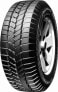 Фото #1 товара Шины для легких грузовых автомобилей зимние Michelin Agilis 51 Snowice 3PMSF M+S DOT19 195/65 R16 100/98T