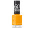 60 SECONDS SUPER SHINE nail polish #450-night light haze 8 ml 8 мл - фото #19