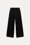 STRAIGHT-LEG PLUSH TROUSERS