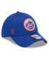 Men's Royal New York Mets 2024 Clubhouse 39THIRTY Flex Fit Hat Синий, L/XL - фото #3