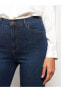LCWAIKIKI Basic Skinny Fit Düz Cep Detaylı Kadın Jean Pantolon