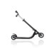Фото #10 товара Scooter Globber Flow Foldable 125 473-120 HS-TNK-000013845