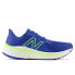 Фото #1 товара NEW BALANCE Fresh Foam X Vongo V5 running shoes