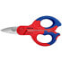 KNIPEX 95 05 155 - Blue - Red - Stainless steel - 155 mm - 170 g - Germany