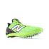 New Balance Men's FuelCell MD500 v9 Green/Black Size 8.5 D