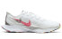 Nike Pegasus Turbo 2 CQ5413-161 Running Shoes