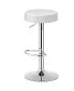 Set of 2 Round Bar Stool Adjustable Swivel Pub Chair