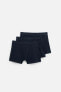 3-PACK OF BASIC BOXERS