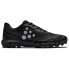 CRAFT Ocrxctm Vibram Elite trail running shoes